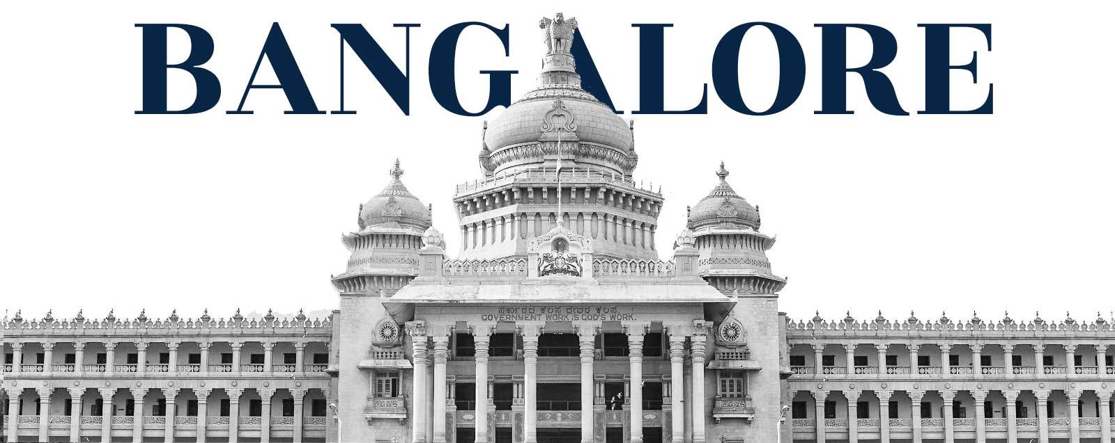 PLACES TO VISIT IN BANGALORE